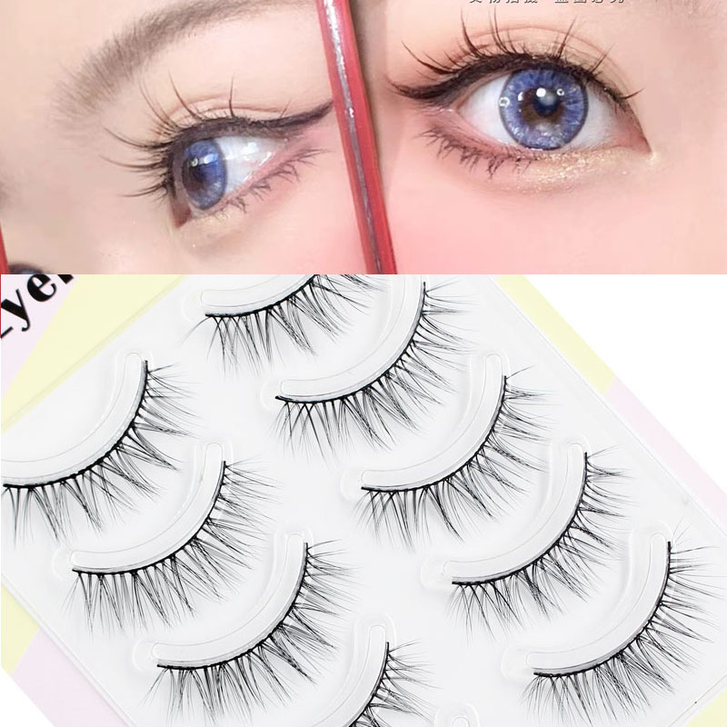 New Lash Extension False Eyela - Eyelash Extension In Japan 评论和价格