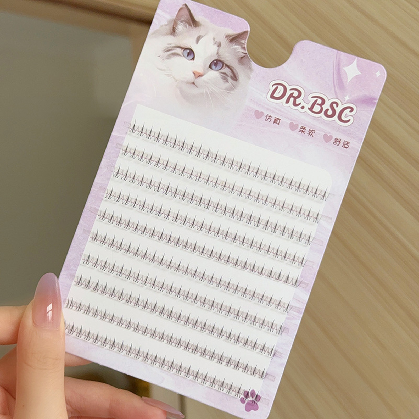 Thin Band Bottom False Eyelash - Eyelash Extension Korean Style 评论和价格