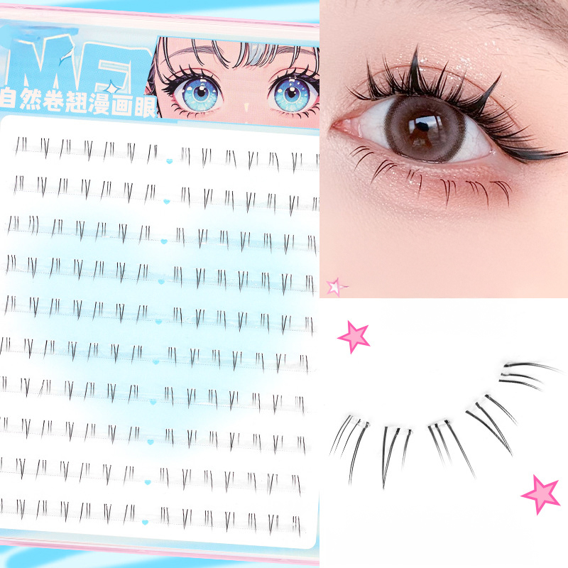 Self Adhesive Bottom Lashes No - Eyelash Extension Korean 评论和价格